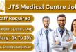 Jumeirah Terrace Specialty Medical Centre Jobs