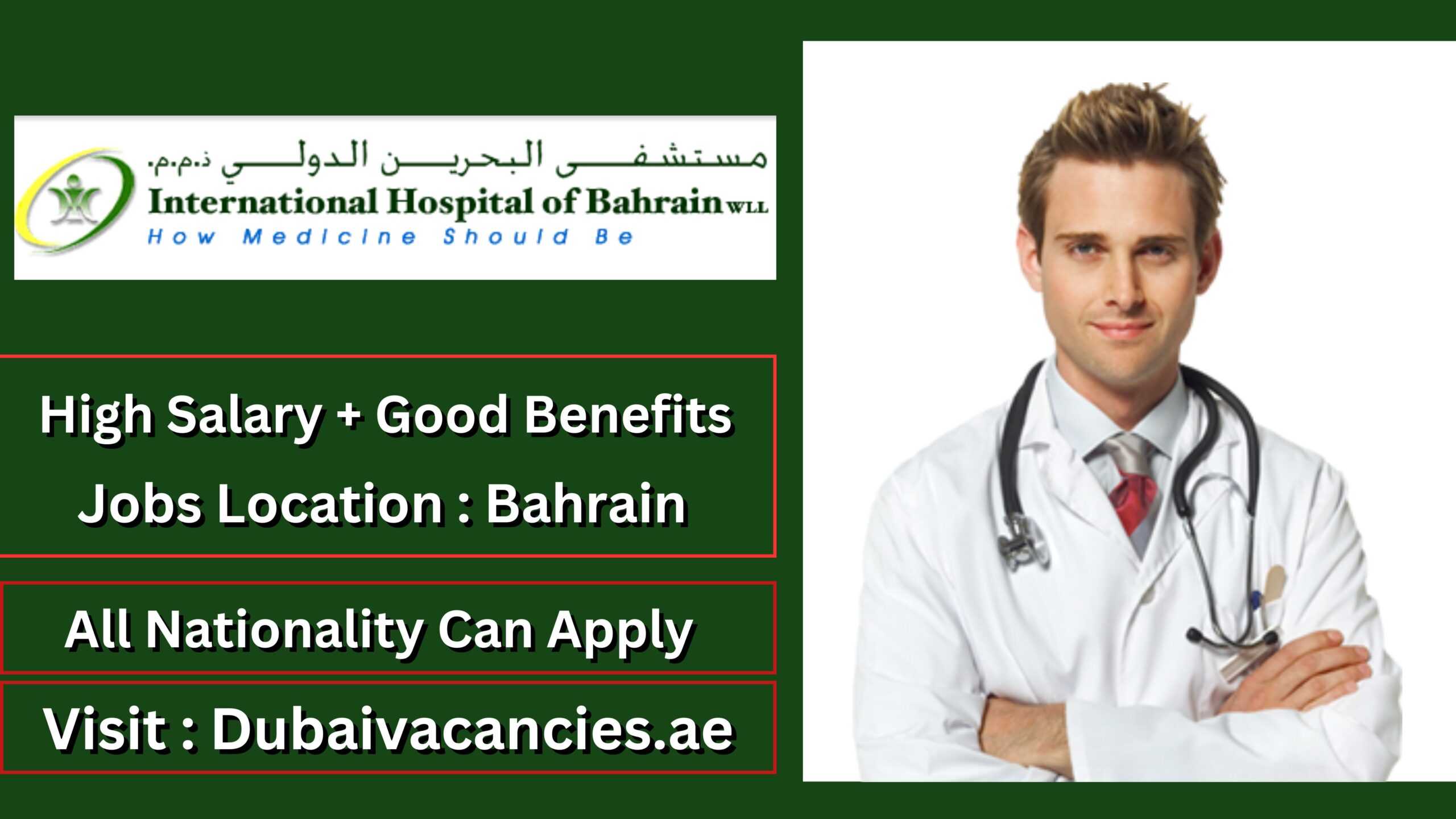 International Hospital of Bahrain Jobs