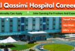 Al Qassimi Hospital Careers