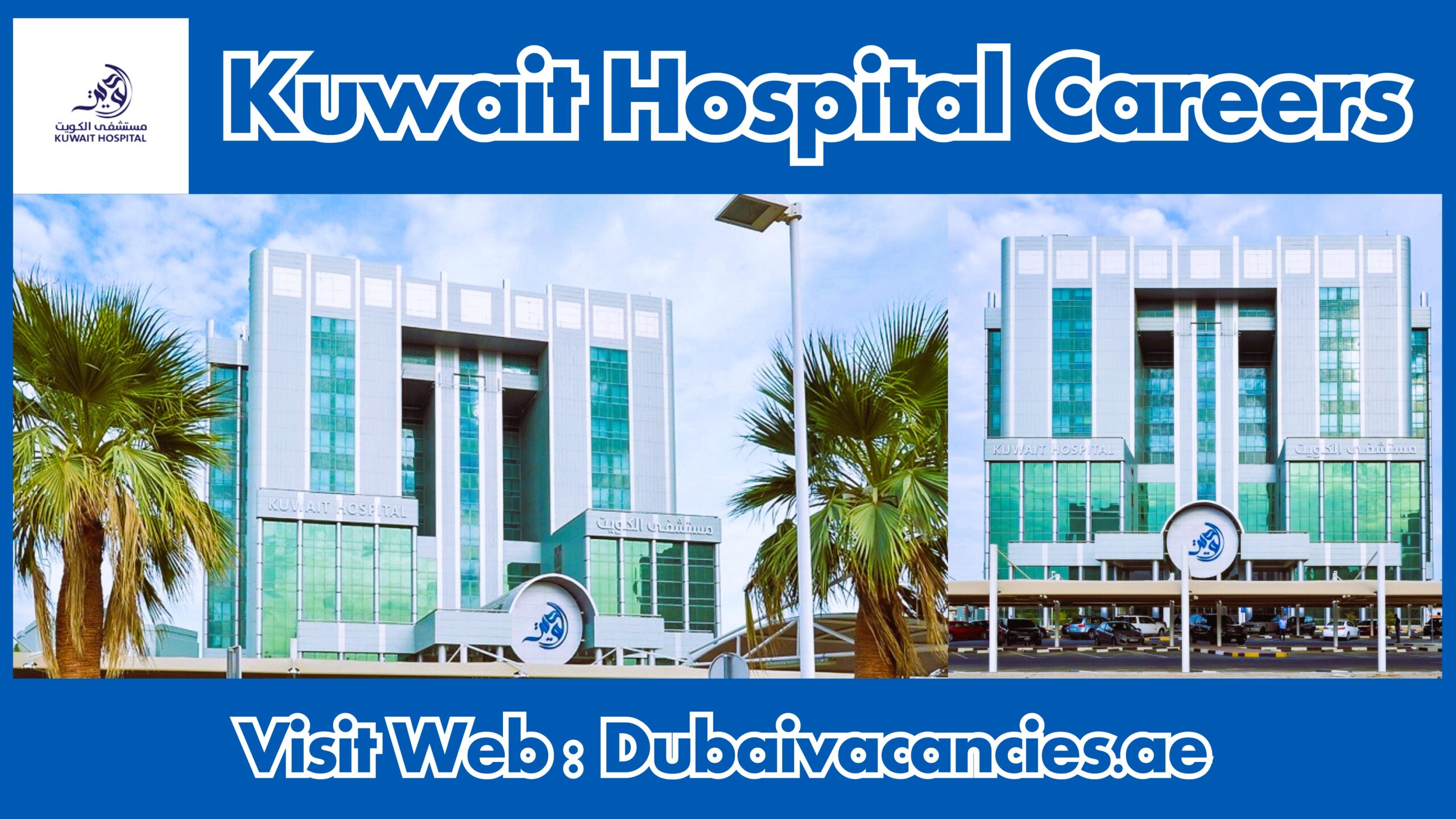 Kuwait Hospital Careers