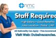 Nmc Healthcare Jobs