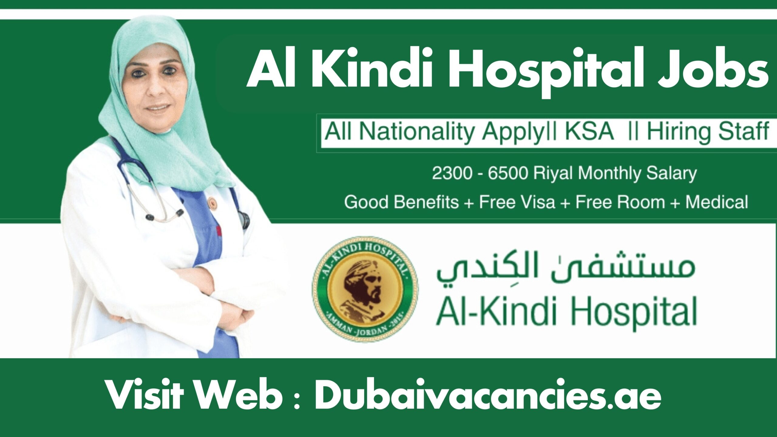 Al Kindi Hospital Jobs 