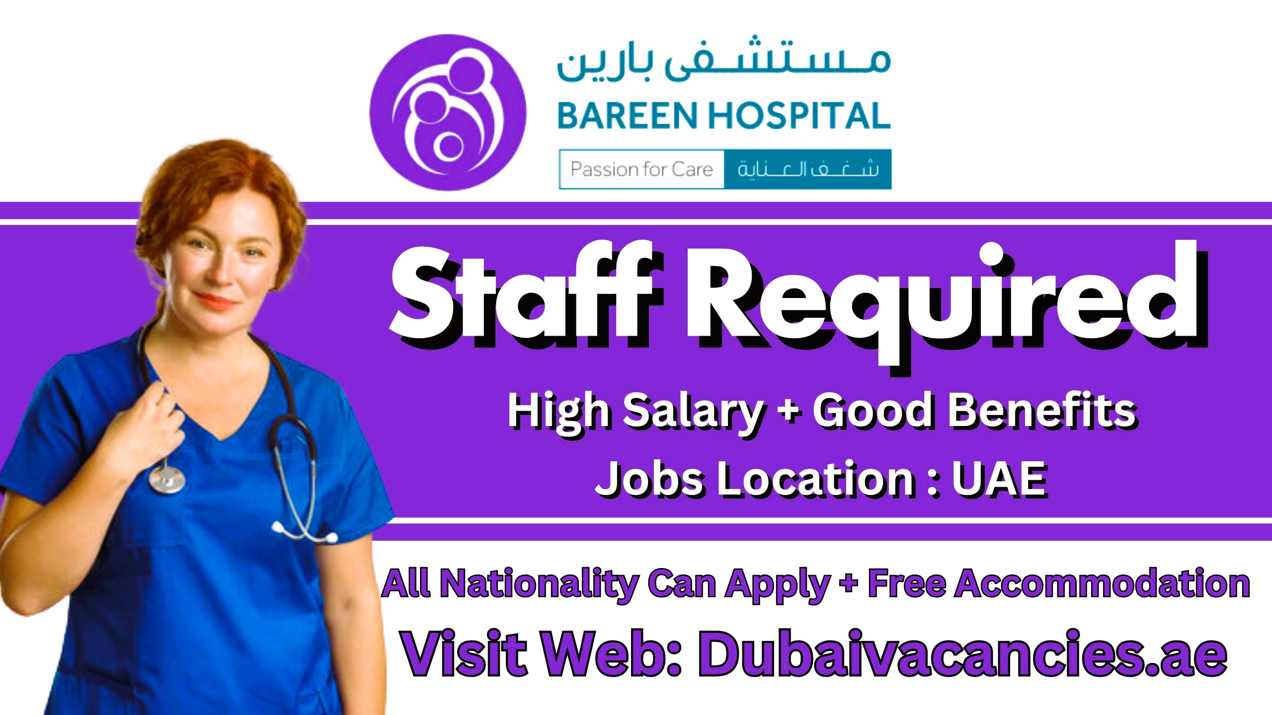 Bareen Hospital Jobs