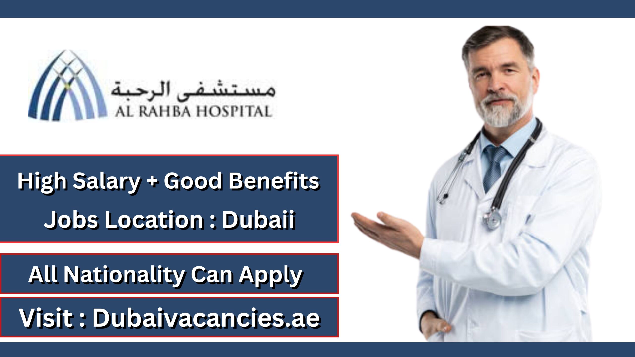 Al Rahba Hospital Jobs 