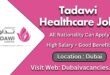 Tadawi Healthcare Jobs