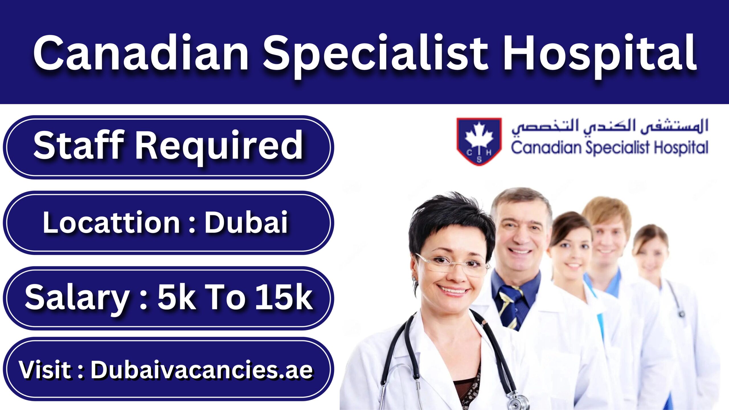 Canadian Specialist Hospital Careers