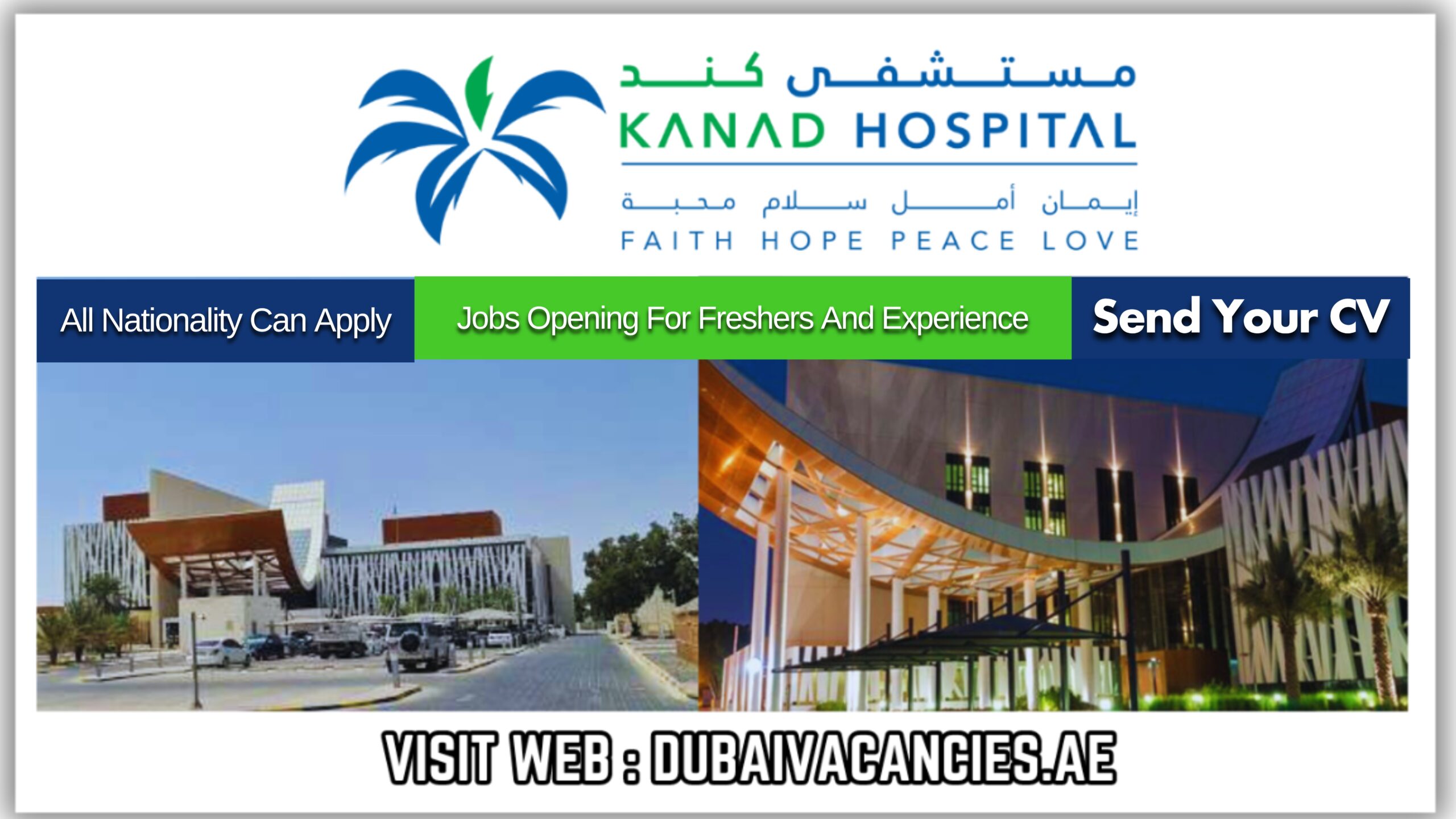 Kanad Hospital Careers