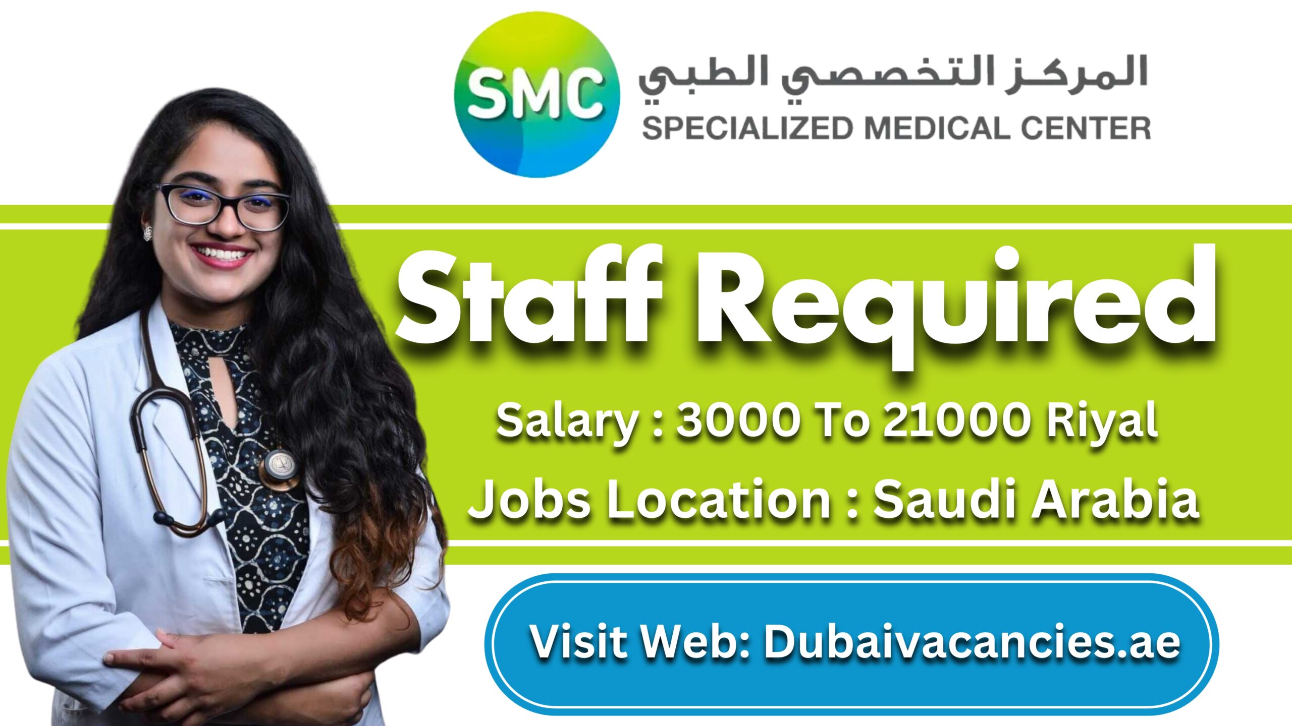 SMC Hospital Jobs