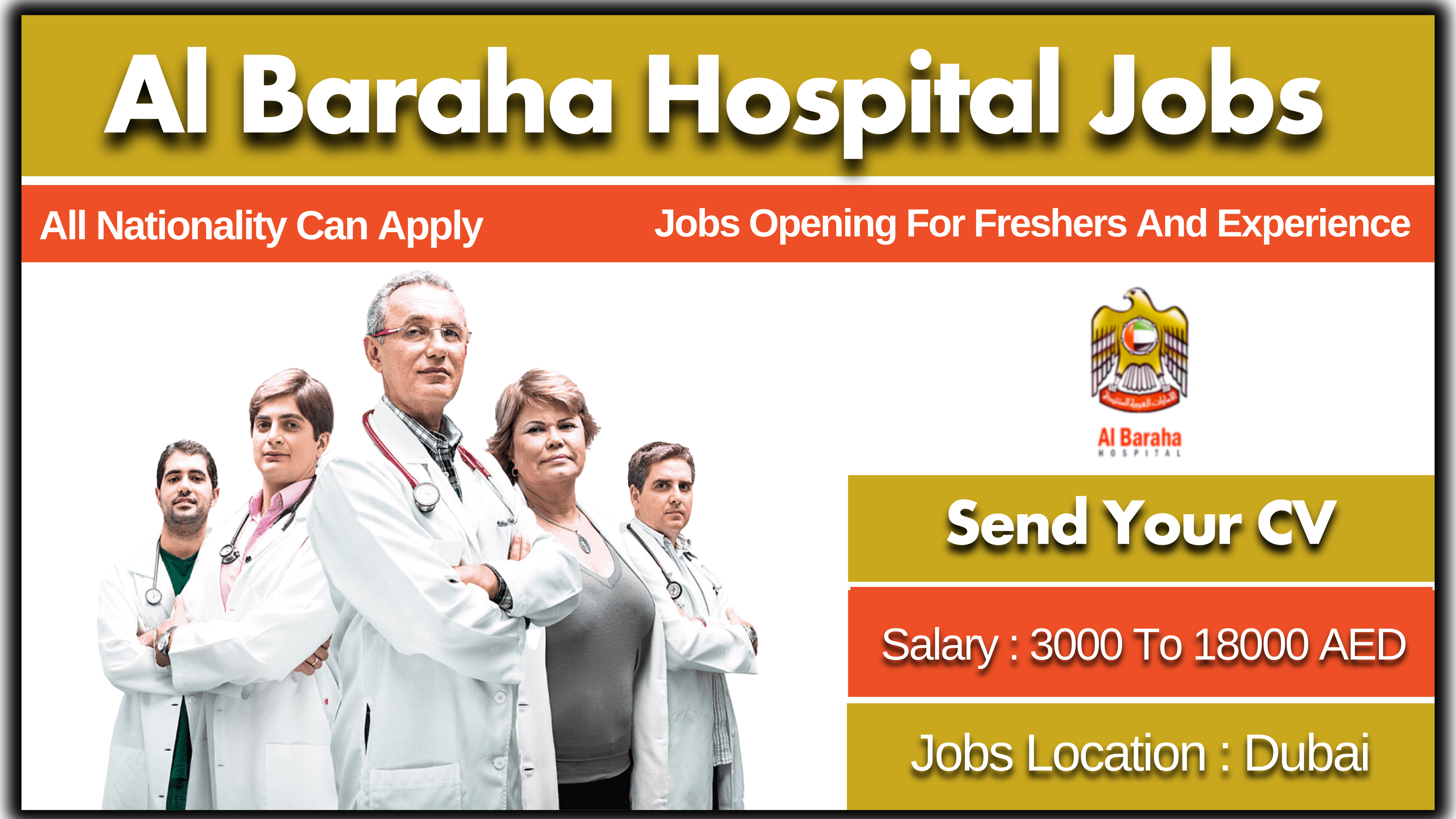 Al Baraha Hospital Jobs