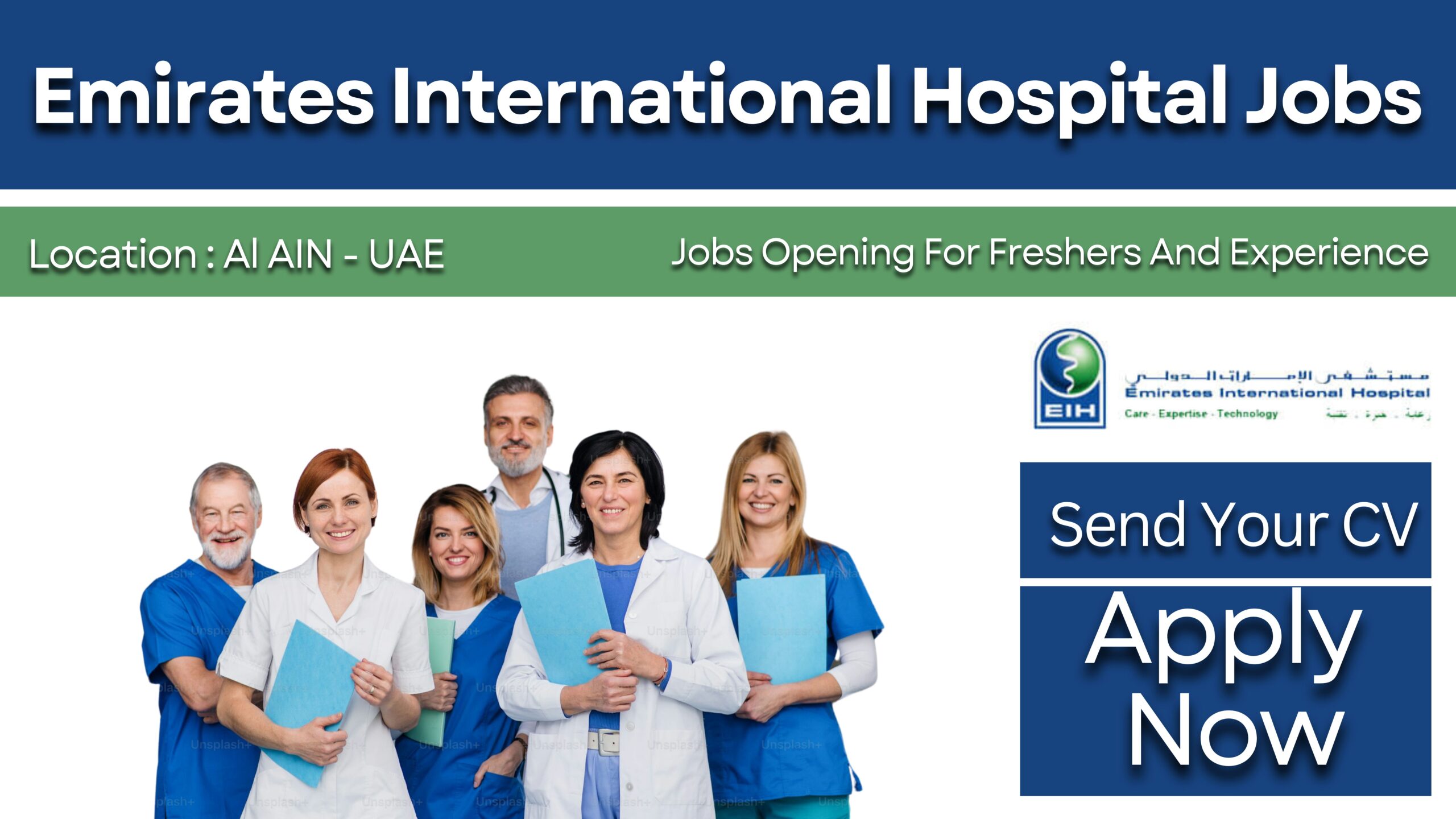 Emirates International Hospital Jobs