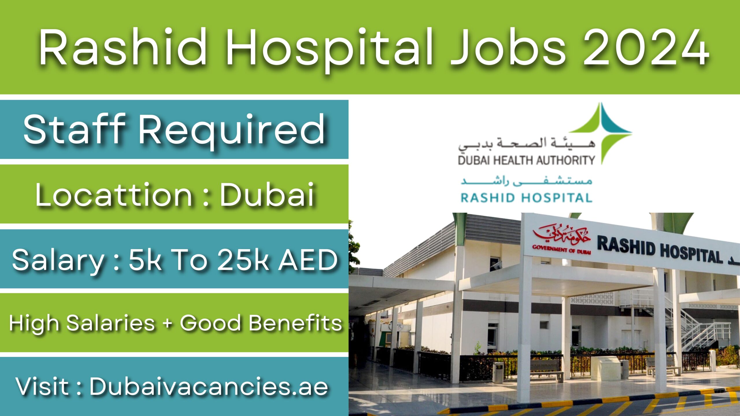 Rashid Hospital Jobs