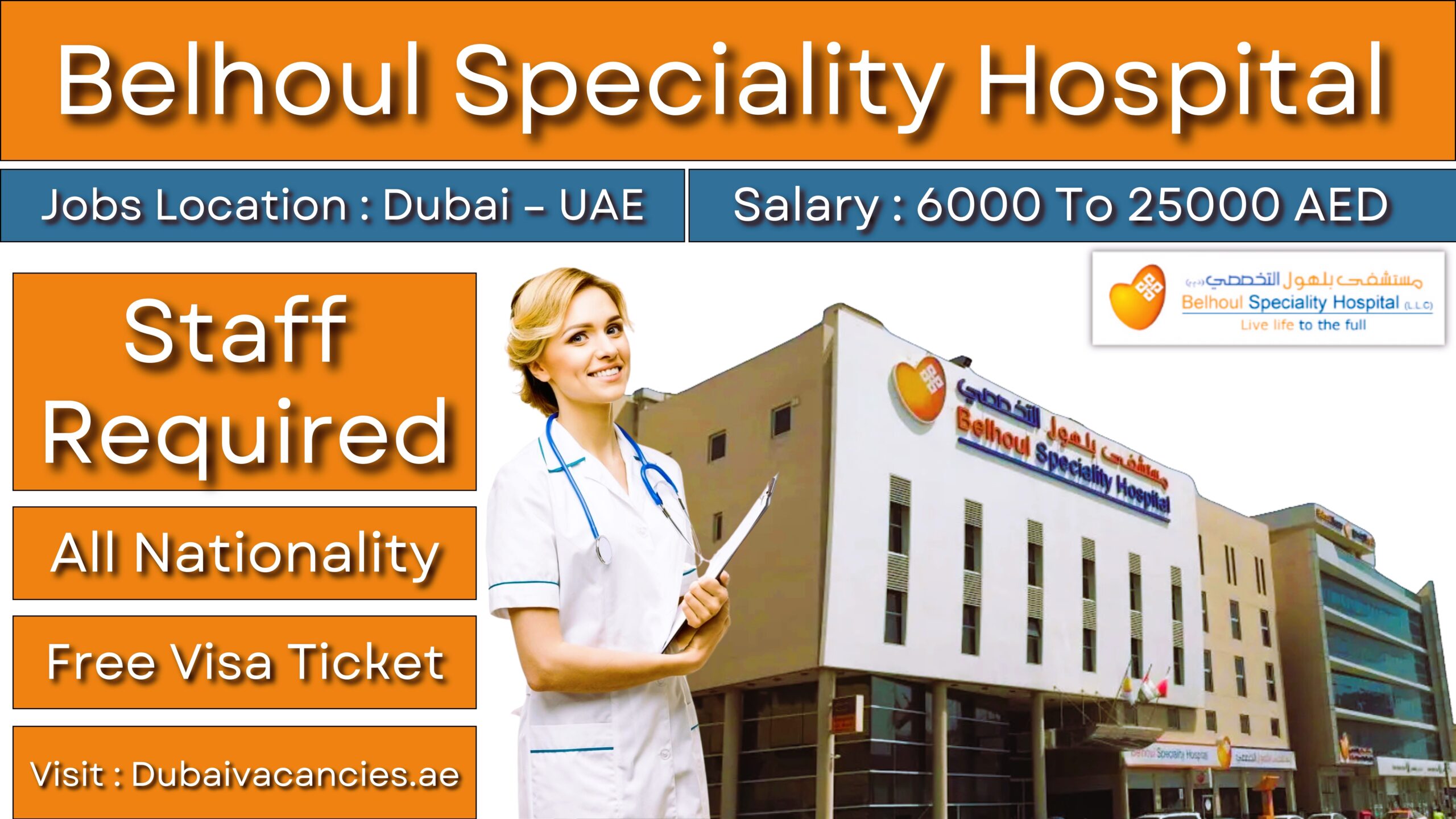 Belhoul Speciality Hospital Careers