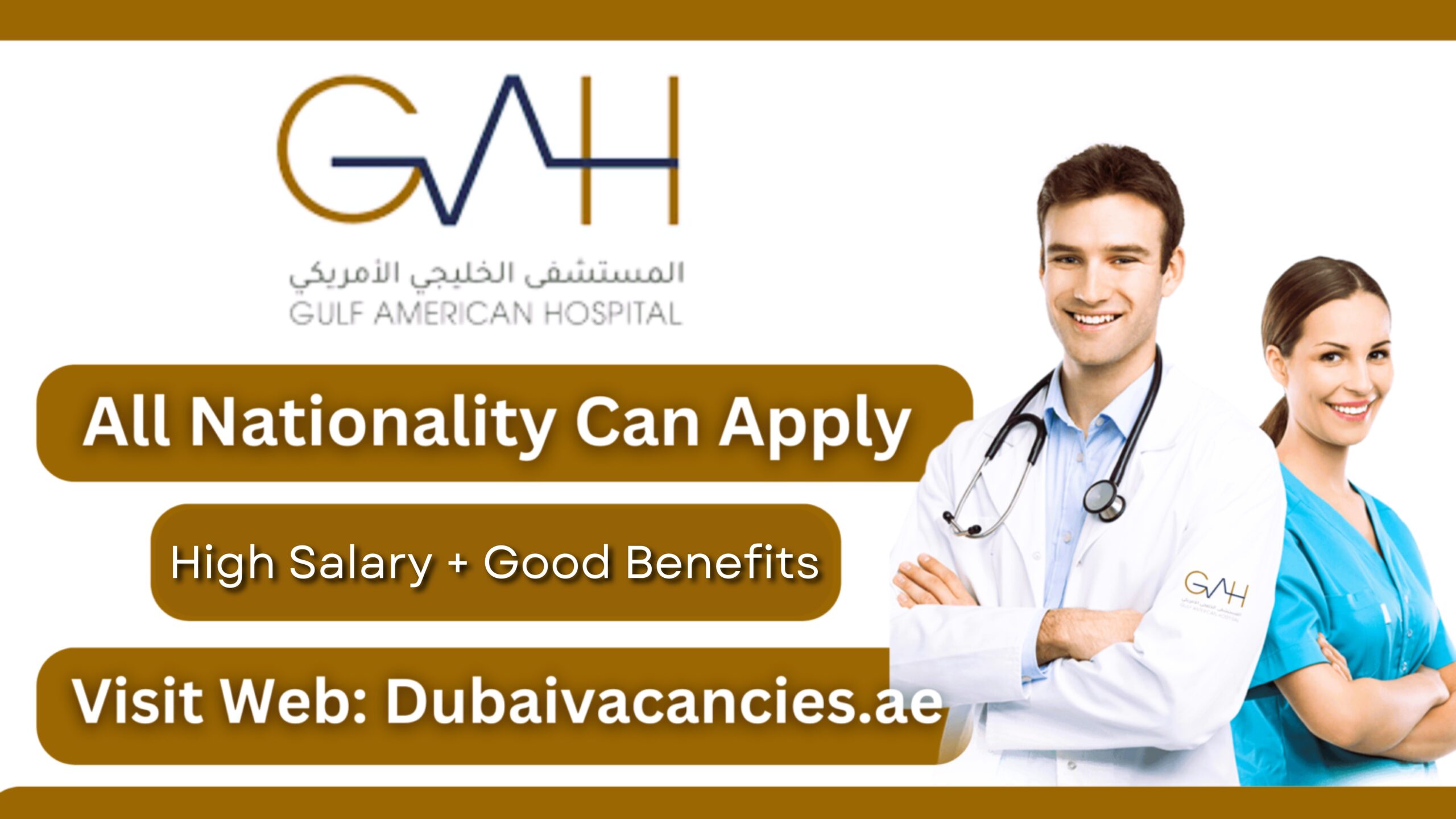 Gulf American Hospital Jobs