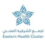 Eastern Health Cluster