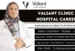 Valiant Clinic and Hospital Careers