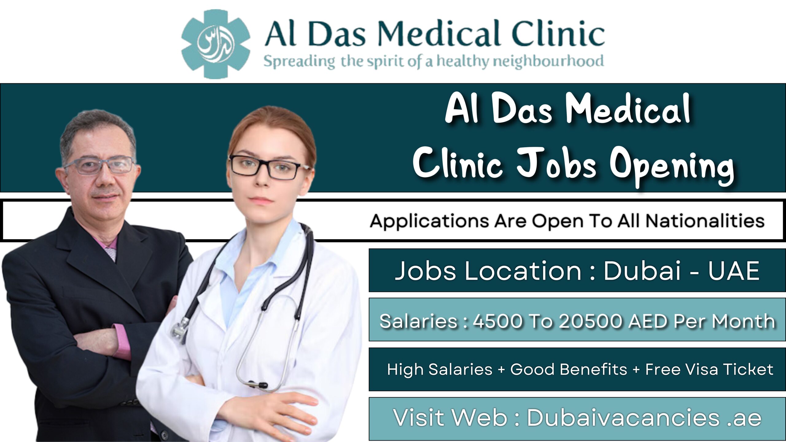 Al Das Medical Clinic Jobs 