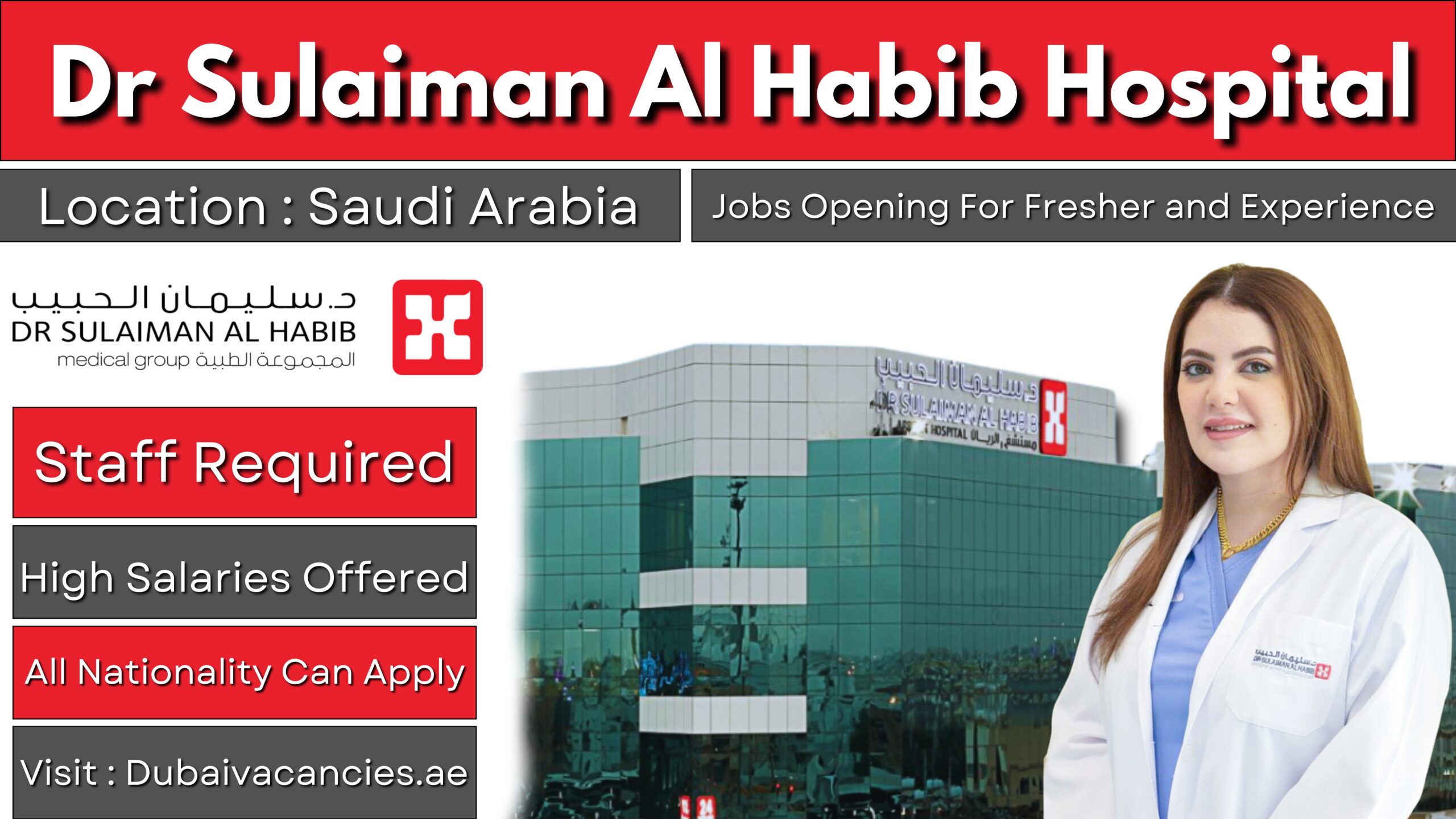 Dr Sulaiman Al Habib Hospital Jobs