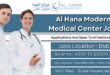 Al Hana Modern Medical Center Jobs