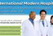 International Modern Hospital Jobs