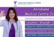 Abrahams Medical Centre Jobs