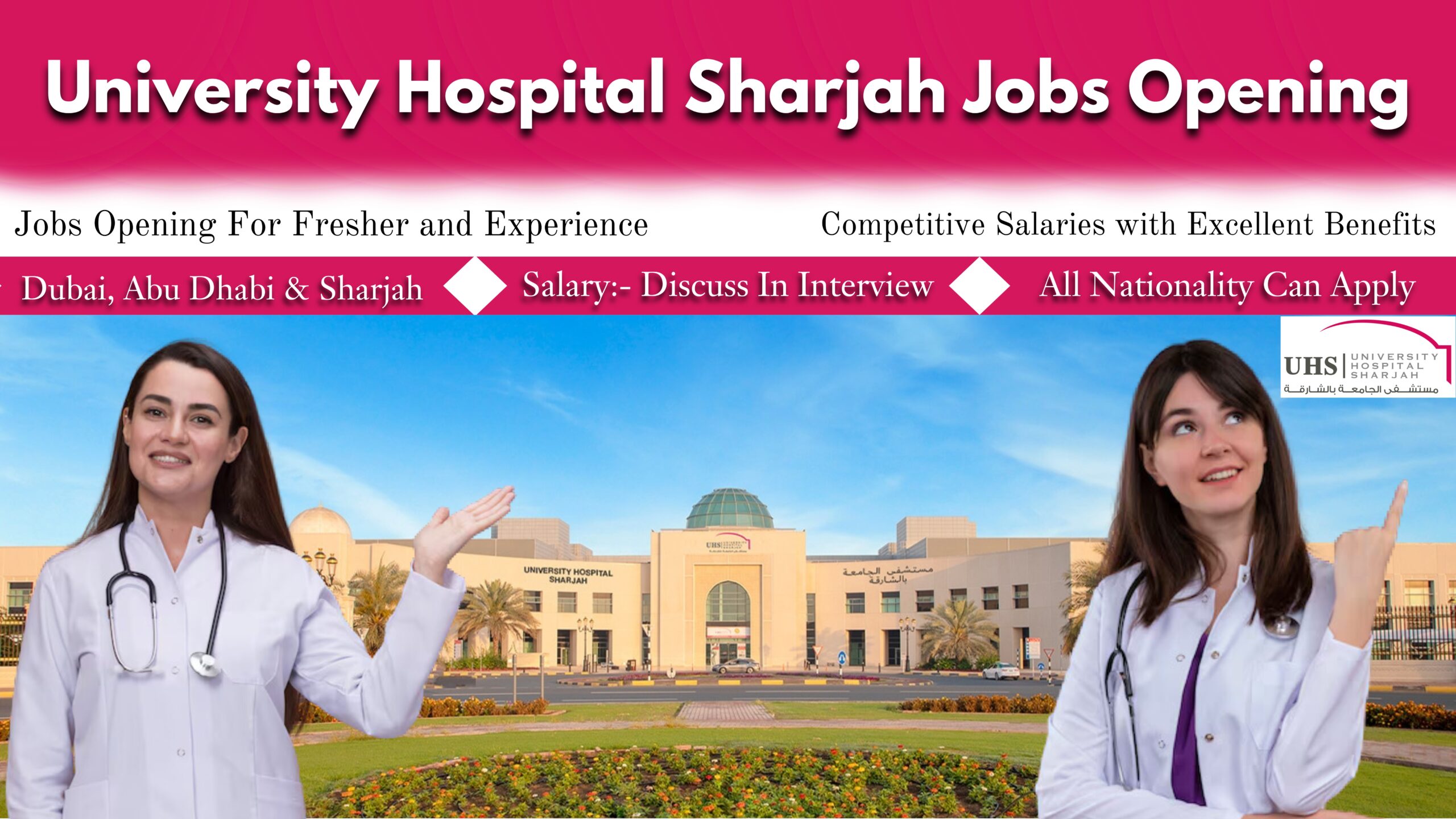 University Hospital Sharjah Careers