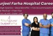 Burjeel Farha Hospital Careers