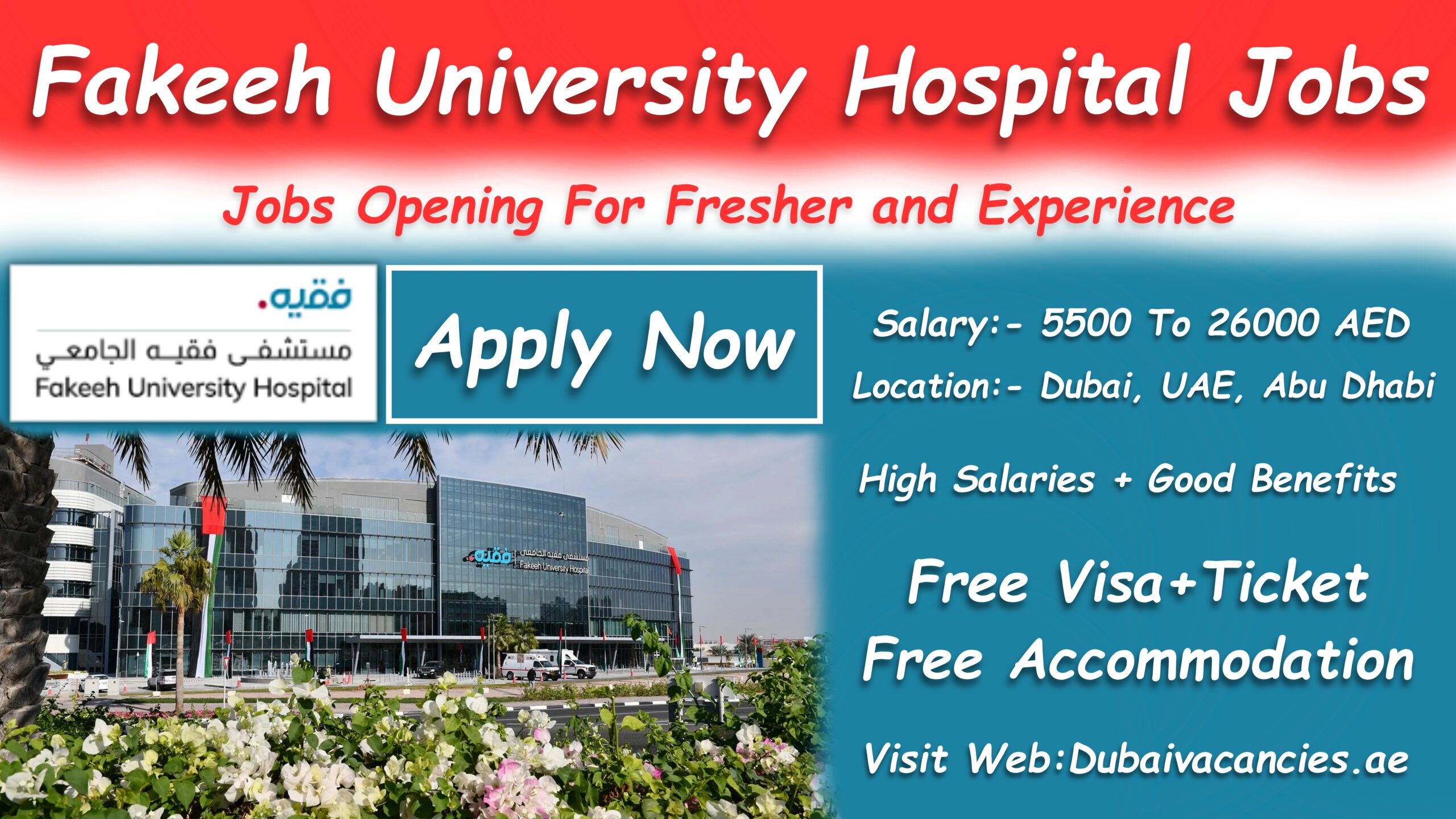 Fakeeh University Hospital Jobs