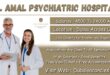 Al Amal Psychiatric Hospital Careers