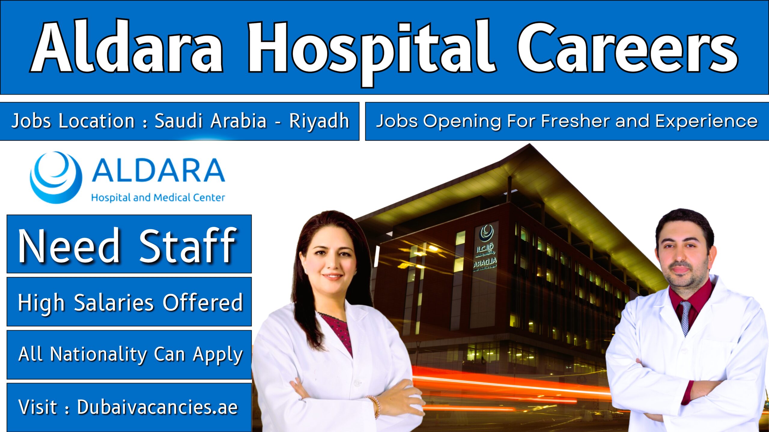 Aldara Hospital Careers