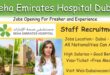 Seha Emirates Hospital Careers