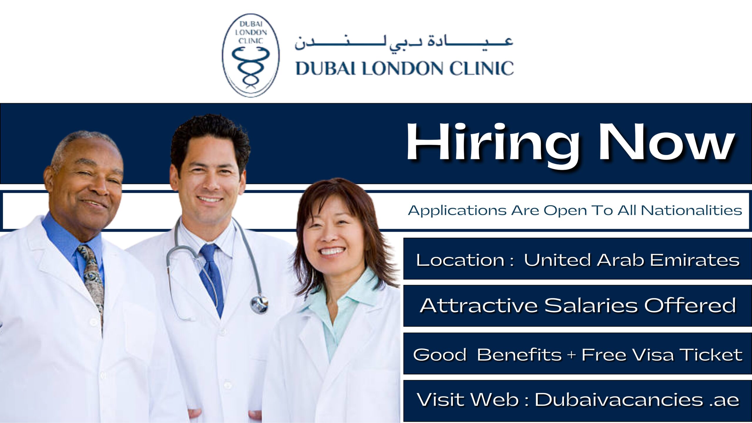 Dubai London Clinic Careers