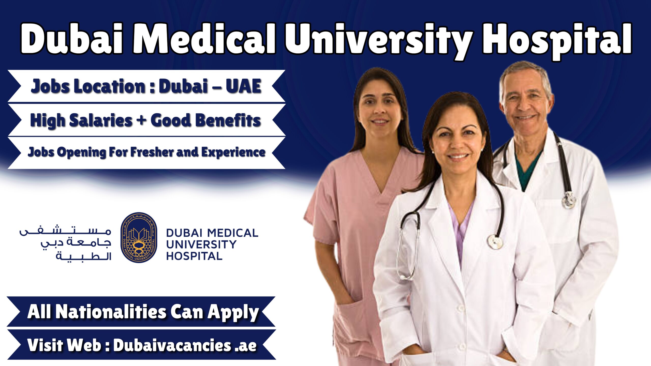 Dubai Medical University Hospital Careers