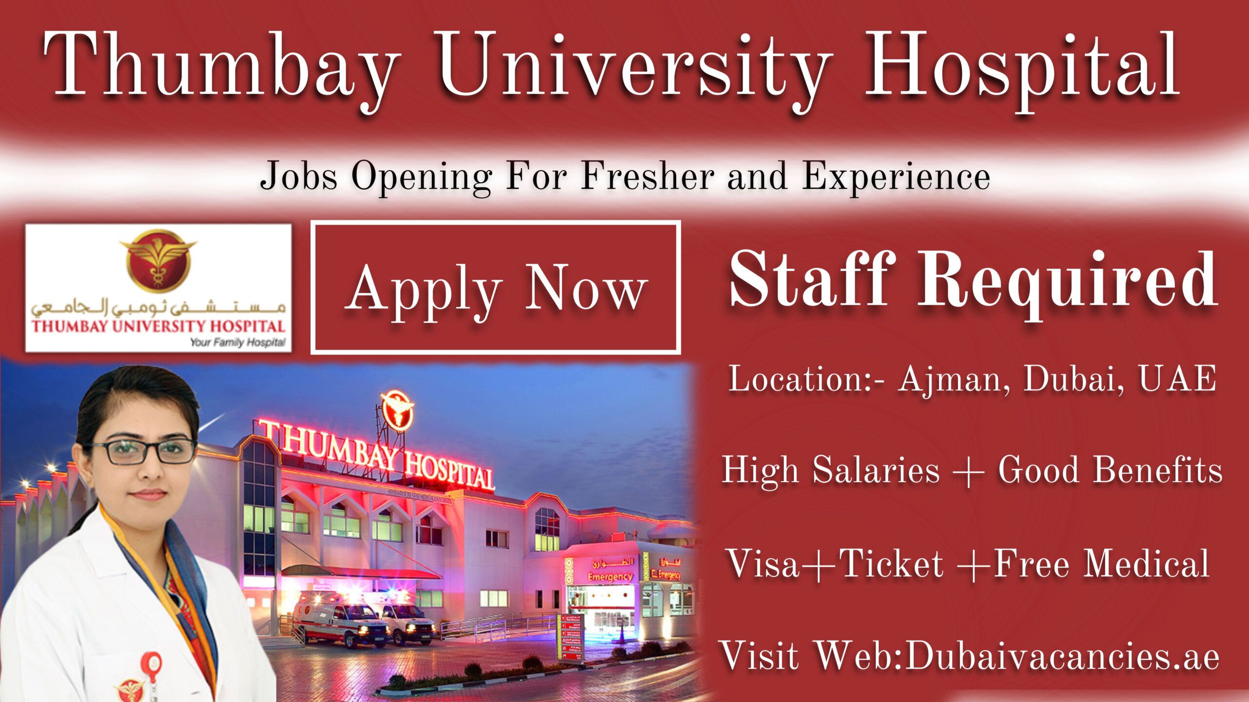 Thumbay University Hospital Careers