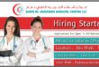 Shifa Al Jazeera Medical Centre Careers