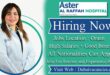 Aster Al Raffah Hospital Jobs