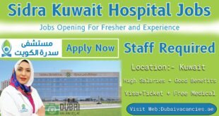 Sidra Kuwait Hospital Jobs