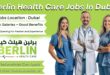 Berlin Health Care Jobs