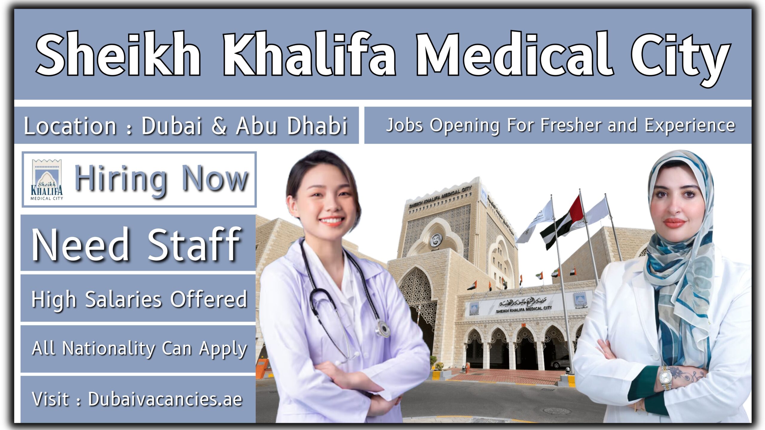 Sheikh Khalifa Medical City Careers