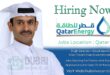 Qatar Energy Careers