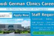 Saudi German Clinics Careers