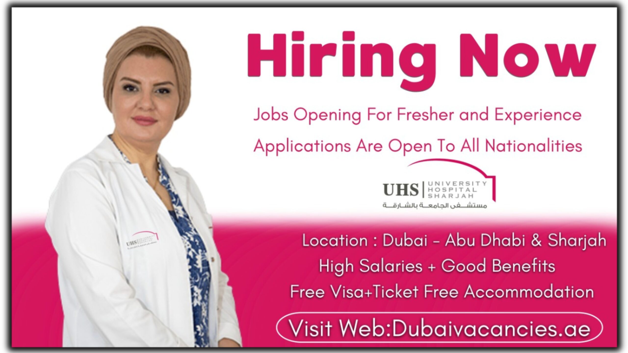 University Hospital Sharjah Careers 