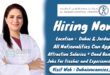 Al Rashid Hospital Center Jobs