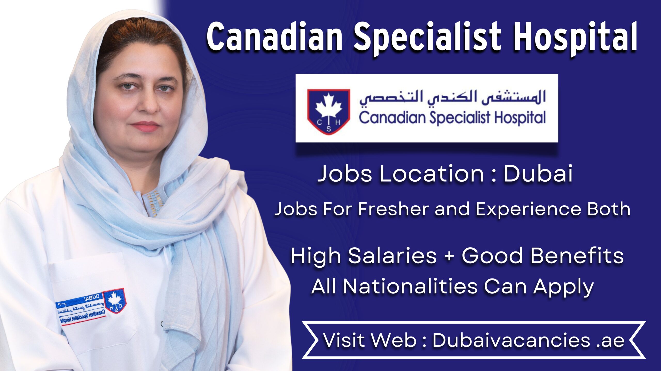 Canadian Specialist Hospital Careers