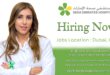 Seha Emirates Hospital Careers