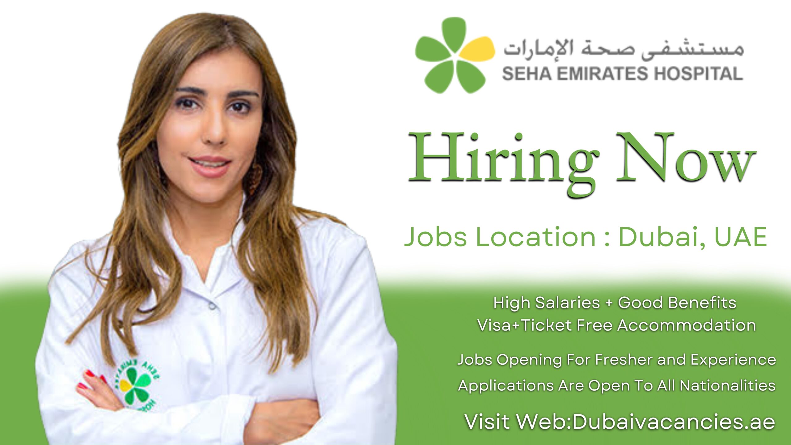 Seha Emirates Hospital Careers