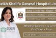 Sheikh Khalifa General Hospital Jobs