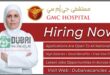 GMC Hospital Jobs