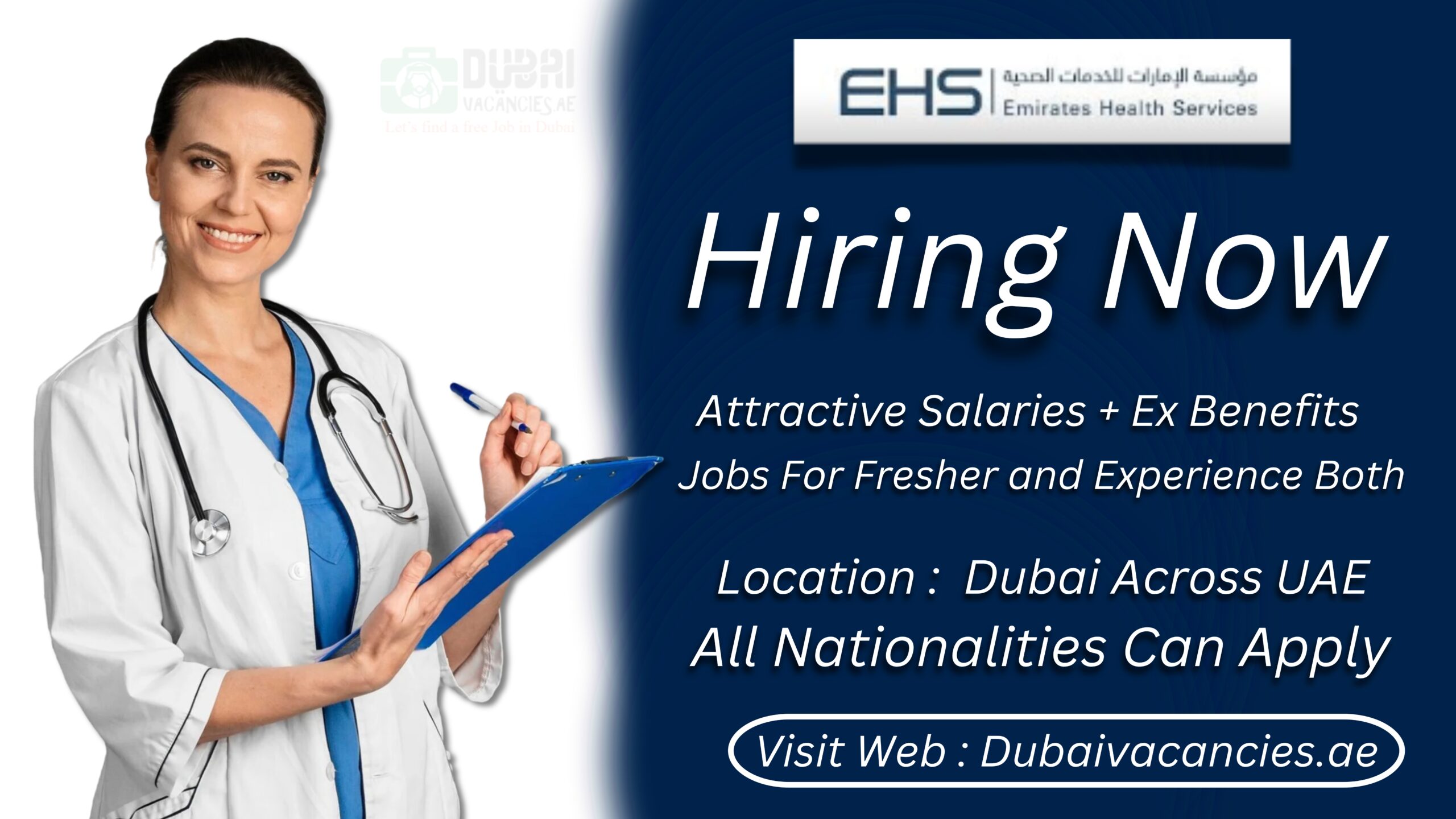 Emirates Health Services Careers