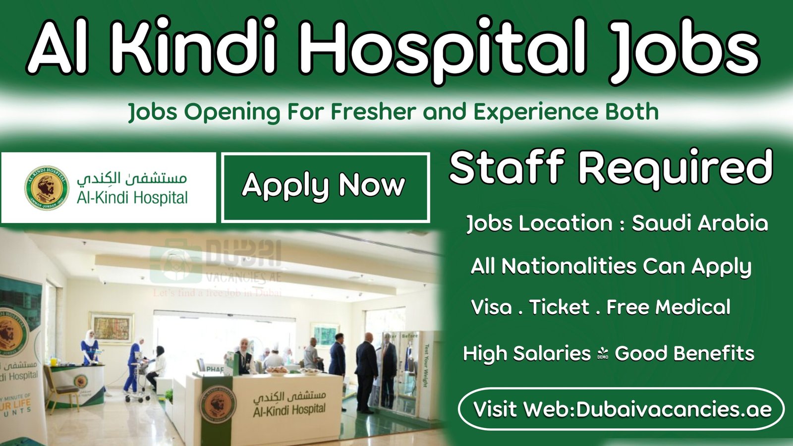 Al Kindi Hospital Jobs