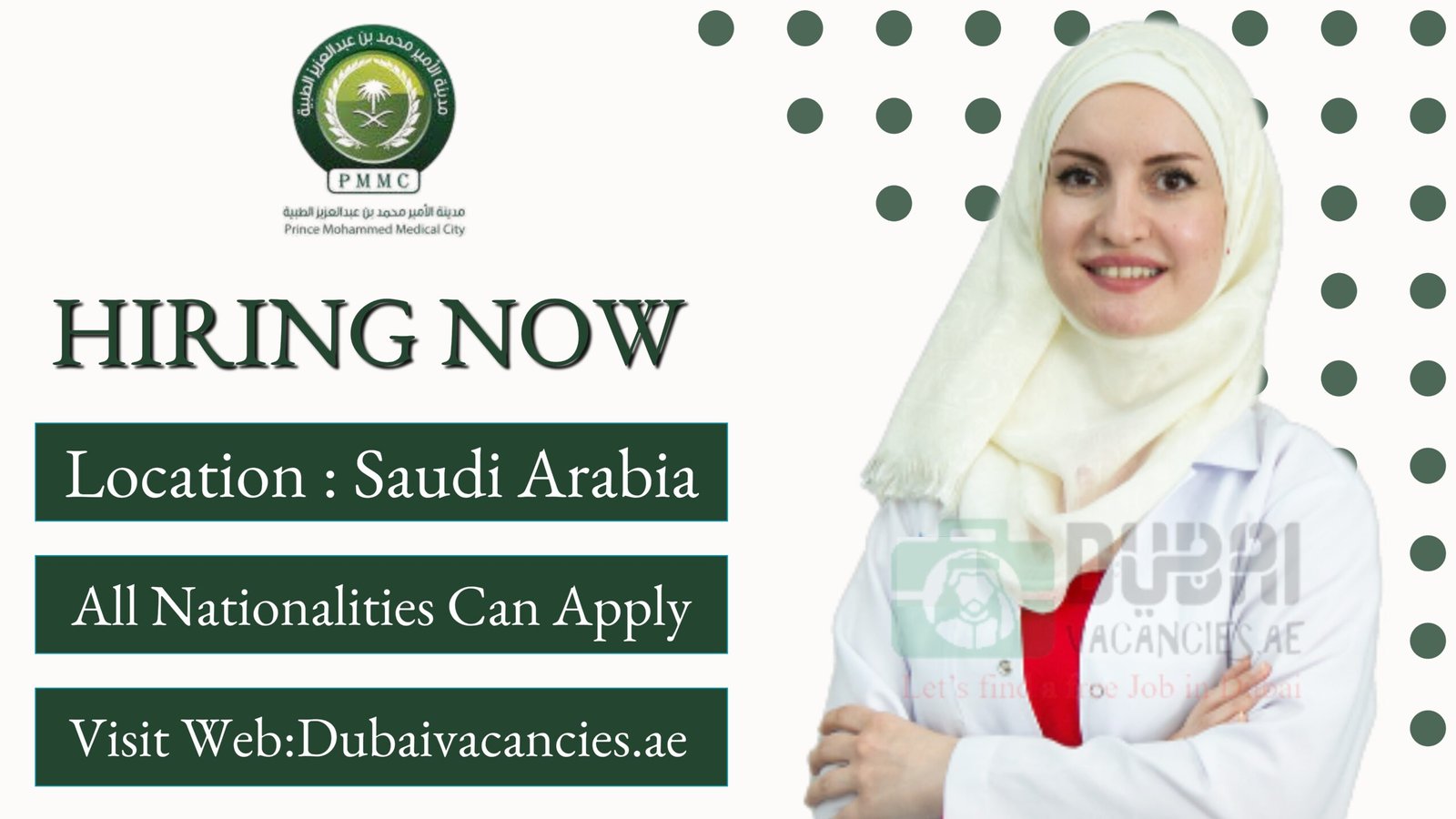 Prince Mohammed Medical City Careers